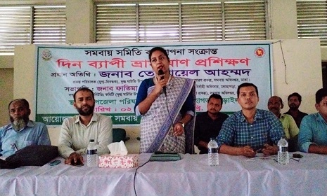 লোহাগড়ায় সমিতি ব্যবস্থাপনা সংক্রান্ত দিনব্যাপী ভ্রাম্যমাণ প্রশিক্ষণ অনুষ্ঠিত