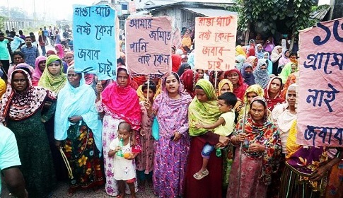 বড়পুকুরিয়া খনি এলাকায় ৬ দফা দাবিতে ক্ষতিগ্রস্তদের বিক্ষোভ, আল্টিমেটাম