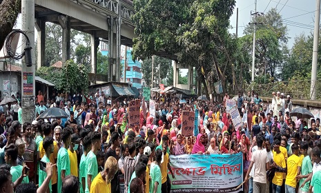 বড়পুকুরিয়া কয়লাখনিতে ক্ষতিপূরণের দাবিতে ১৩ গ্রামের বিক্ষোভ সমাবেশ