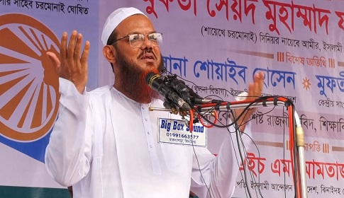 ‘নিজে পরিবর্তন হয়ে দেশ পরিবর্তন করতে হবে’