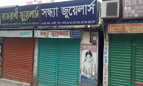 ধামরাইয়ের সন্ধ্যা জুয়েলার্সে দুর্ধষ চুরি