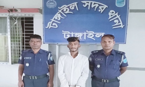 টাঙ্গাইলে ২৪ ঘন্টায় এসপি'র চুরি হওয়া মোবাইল ফোন উদ্ধার