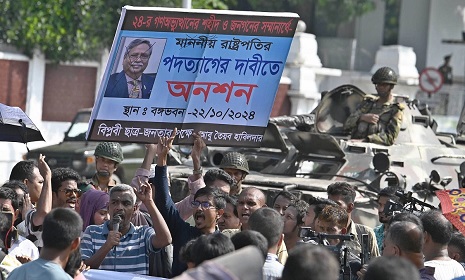 ২৪ ঘণ্টার মধ্যে রাষ্ট্রপতিকে পদত্যাগের আল্টিমেটাম