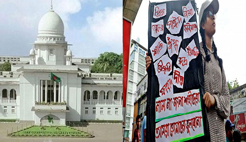 জুলাই-আগস্টে হতাহতদের জন্য পর্যাপ্ত ক্ষতিপূরণ চান হাইকোর্ট