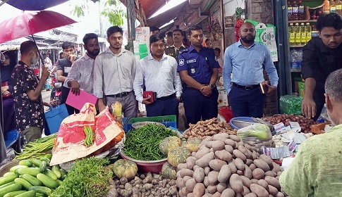 গৌরনদীতে বাজার নিয়ন্ত্রণে অভিযান