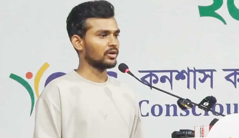 ‘ভোক্তা অধিকার আইনকে আরও শক্তিশালী করা হচ্ছে’