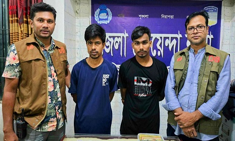 ট্যাপেনটাডল ট্যাবলেট ও নগদ টাকাসহ দুই মাদক কারবারি আটক