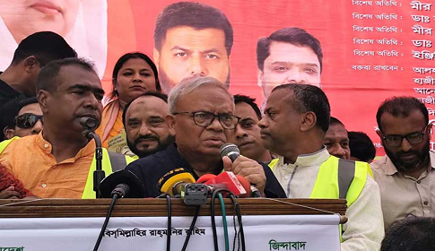 ‘শেখ হাসিনা আবারও রক্তপাতের উসকানি দিচ্ছেন’