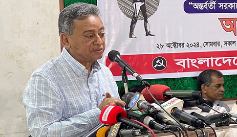 ‘জাতীয় ঐক্যের মাধ্যমে সংস্কার করতে হবে’