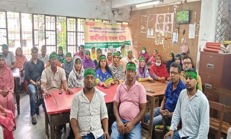 ফরিদপুরে ১দফা দাবিতে এক্সট্রা মোহরার অ্যাসোসিয়েশনের কর্মবিরতি