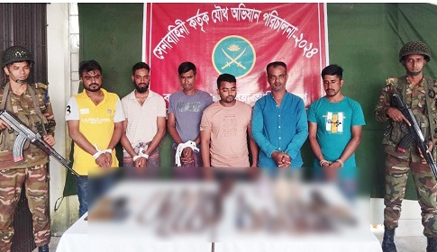 নড়াইলে সেনাবাহিনীর অভিযানে ইউপি সদস্যসহ আটক ৬