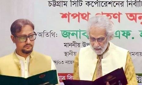 শপথ নিলেন চসিক মেয়র ডা. শাহাদাত