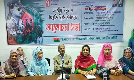 ‘গণতন্ত্রবিরোধীরা আবারও মাথা চাড়া দেয়ার চেষ্টা করছে’