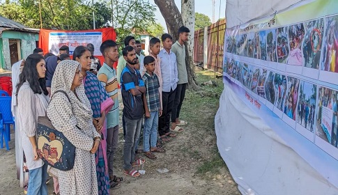 গাইবান্ধায় জুলাই আন্দোলন শীর্ষক আলোকচিত্র প্রদর্শনী 