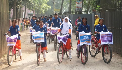 জলবায়ু ন্যায্যতার দাবিতে চাটমোহরে সাইকেল র‌্যালি