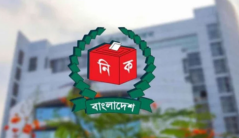 নির্বাচনকালে পূর্ণাঙ্গ ক্ষমতা চায় নির্বাচন কমিশন