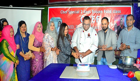 দিনাজপুরে নারী উদ্যোক্তা ও শিক্ষার্থীদের নিয়ে ফ্রোজেন ফুড’র উপর প্রশিক্ষণ কর্মশালা শুরু