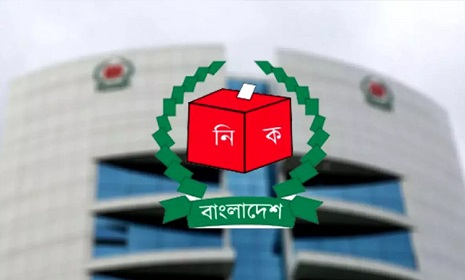 সিইসিসহ চার নির্বাচন কমিশনার শপথ নেবেন রবিবার