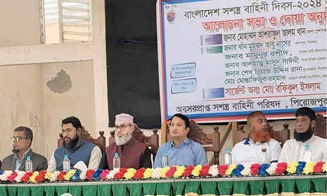 ‘৫৩ বছর পর দেশ গড়ার সুবর্ণসুযোগ এসেছে’