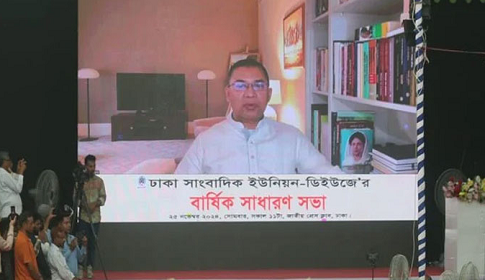 ‘নির্লজ্জ দলাদলির পরিণতি কী হতে পারে দেশবাসী দেখেছে’