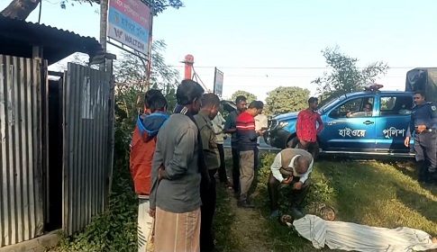 নাটোরে মহাসড়কের পাশ থেকে অজ্ঞাত যুবকের লাশ উদ্ধার