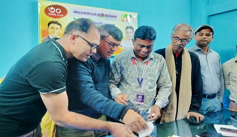 বাংলাদেশের আলো পত্রিকার ১৬তম প্রতিষ্ঠা বার্ষিকী উদযাপন