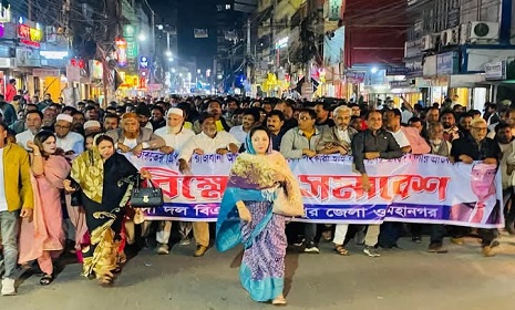 'আগরতলায় বাংলাদেশী হাইকমিশনে হামলাকারীদের অবিলম্বে গ্রেফতার করুন'