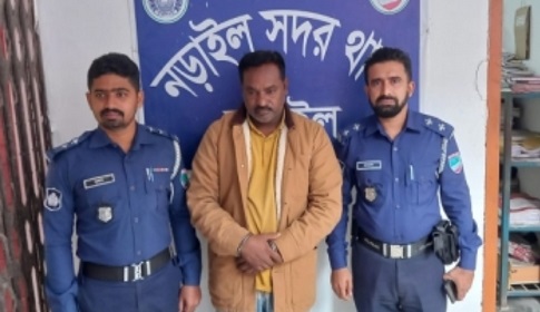 নড়াইলে হাতকড়া নিয়ে পালিয়ে যাওয়া আসামী ১২ দিন পর ঢাকা থেকে গ্রেফতার