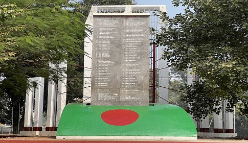 কুষ্টিয়া মুক্ত দিবস আজ 