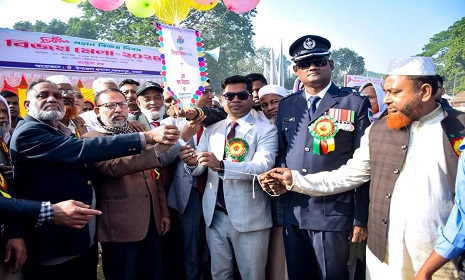 মহম্মদপুরে যথাযোগ্য মর্যাদায় মহান বিজয় দিবস পালিত