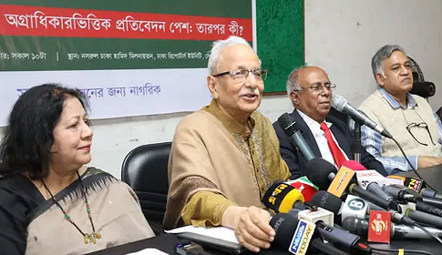 ‘দলগুলো ভালো কথা বলছে, ক্ষমতায় গেলে বদলে যেতে পারে’