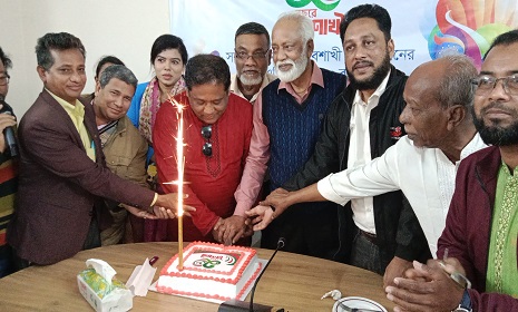 নোয়াখালীতে বর্ণাঢ্য আয়োজনে বৈশাখী টেলিভিশনের প্রতিষ্ঠাবাষির্কী পালিত