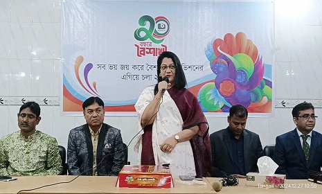 টাঙ্গাইলে বৈশাখী টিভির প্রতিষ্ঠা বার্ষিকী পালিত