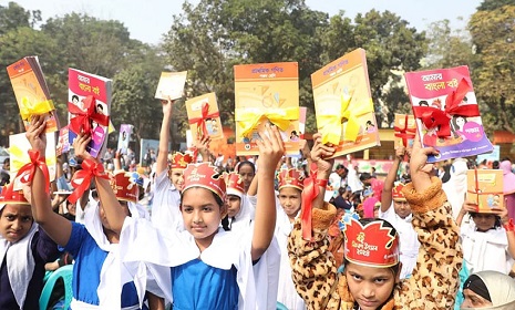 ‘বই উৎসব’ বাতিল, উদ্বোধন অনলাইনে