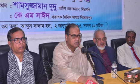 ‘আশ্বাস অনুযায়ী নির্বাচন না হলে জনগণের মনে সন্দেহ তৈরি হবে’