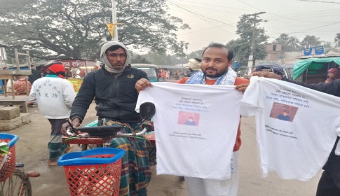 জীবনের মূল্য বোঝাতে ‘অবিরাম উন্নয়নে বাংলাদেশে’র ব্যতিক্রমী প্রচারণা