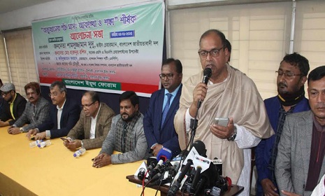 ‘আওয়ামী লীগের সঙ্গে বিএনপির তুলনা করে শয়তানের বাবা’