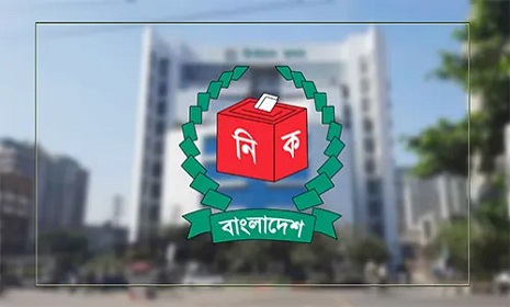 সাপ্তাহিক ছুটির দিনেও ভোটার হতে পারবেন নাগরিকরা