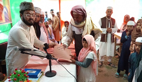 সুবর্ণচরে বায়তুশ সাইফ ইসলামিয়া মাদ্রাসায় কৃতি শিক্ষার্থীদের সংবর্ধনা 