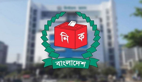 ভোটার হালনাগাদ নিয়ে ইসির বিশেষ ১৬ নির্দেশনা