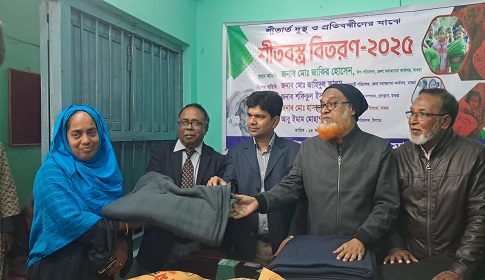 মাগুরায় ইসাডোর শীতবস্ত্র বিতরণ