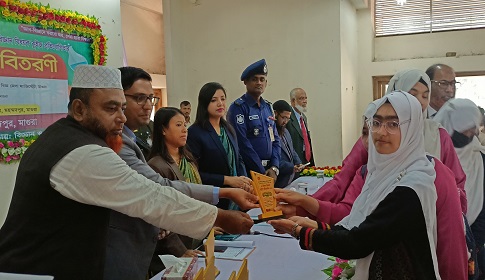 মহম্মদপুরে বিজ্ঞান মেলার সমাপনী ও পুরস্কার বিতরণ