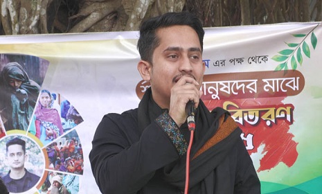 ‘সৃষ্টিকর্তা আমাদের যে সুযোগ দিয়েছেন সেটিকে আমানত মনে করি’