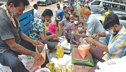 ‘টিসিবির এক কোটি ফ্যামিলি কার্ডধারীর মধ্যে ৩৭ লাখই ভুয়া’