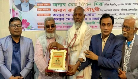 নবীনগর প্রেসক্লাবে এক বিতর্কিত শিল্পপতির সংবর্ধনা ও দুটি কথা