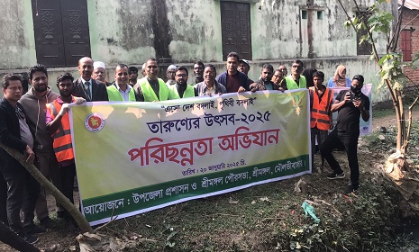 শ্রীমঙ্গল নগরীর জলাবদ্ধতা নিরসনে পরিচ্ছন্নতা অভিযান