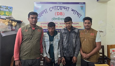 মৌলভীবাজারে ট্রাকে মিললো সাড়ে ৯ হাজার কেজি ভারতীয় চিনি, আটক ২ 