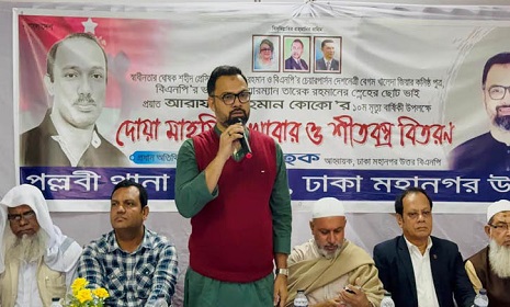 ‘অন্তর্বর্তী সরকার আওয়ামী প্রেতাত্মাদের সুরে কথা বলছে’