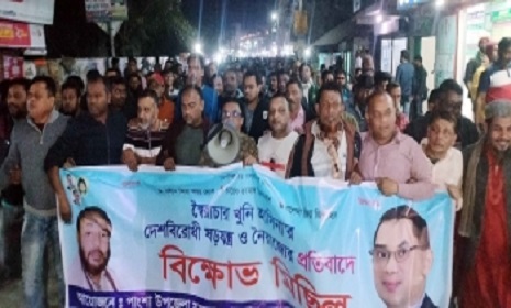 ‘শেখ হাসিনার উস্কানিতে নৈরাজ্য সৃষ্টির চেষ্টা করলে ছাড় নয়’