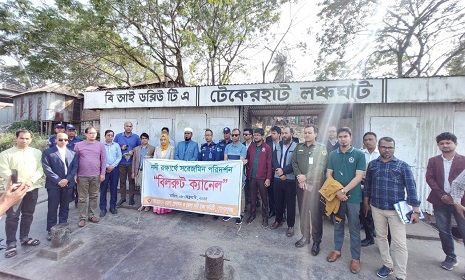 গোপালগঞ্জে ৩৬১টি অ‌বৈধ স্থাপনা উচ্ছেদ করবে জেলা নদীরক্ষা কমিটি